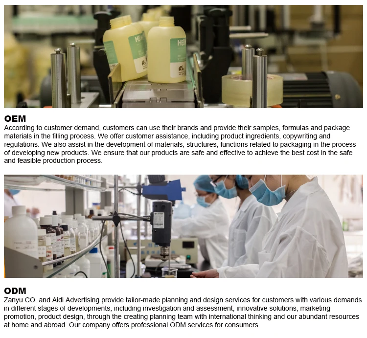 facial moisturizing lotion