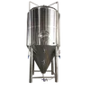 /product-detail/100l-200l-300l-500l-1000l-2000l-3000l-stainless-steel-conical-beer-fermenter-fermentation-tanks-60738936665.html