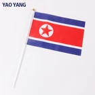 Sale Custom Standard Size Polyester American Flags On Stick