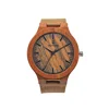 Ounier watches the best supplier best quality products watch bamboo natural trendy eo-friendy watch among teens