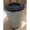 /product-detail/truck-engine-filter-donaldson-air-filter-p777868-60710268471.html