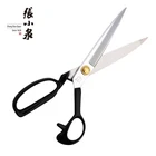 CC-11S High Carbon Steel Tailor Scissors Black Plating Professional Tailor Shears