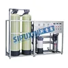 Sipuxin PVC Reverse Osmosis Water Treatment Equipment