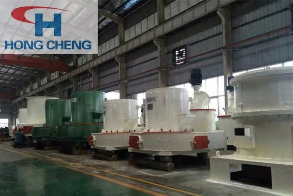 Hongcheng factory grinding mill