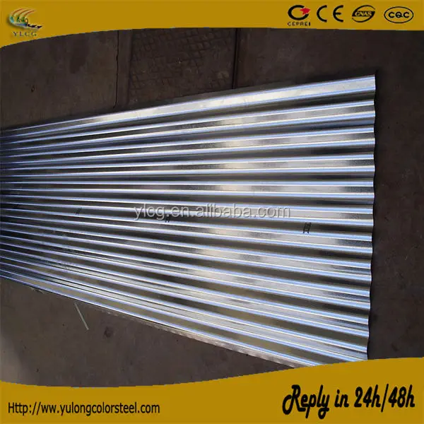 zinc coat flat steel roofing sheet plate