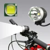 /product-detail/1200lm-cree-t6-led-bike-light-bicycle-front-headlight-with-recharge-battery-pack-1777665929.html