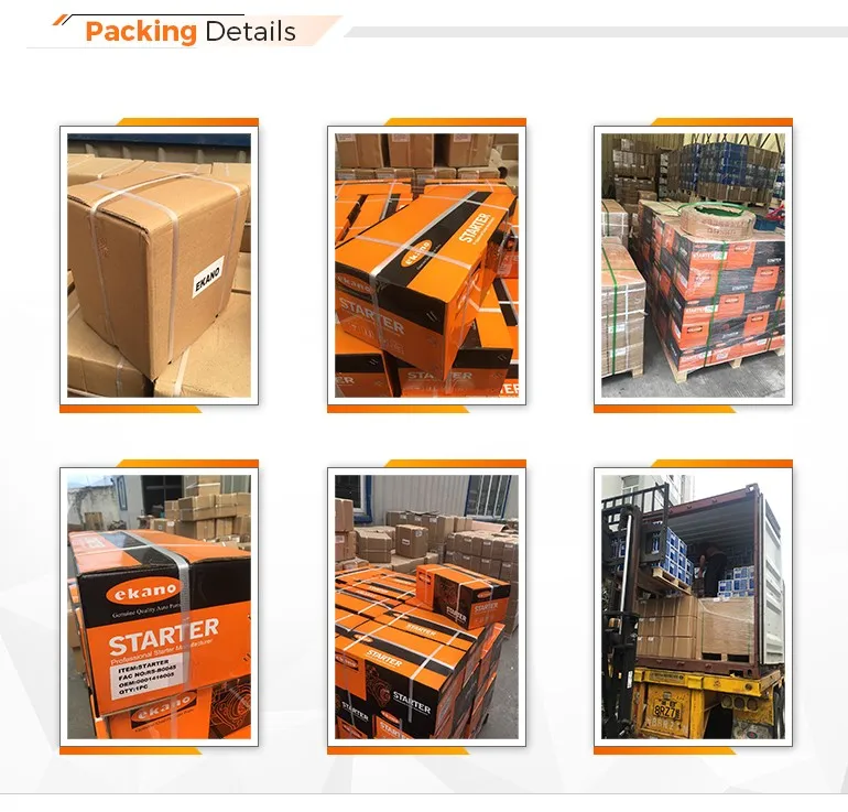 package.jpg