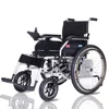 /product-detail/cheap-solid-rear-tyre-lithium-battery-folding-electric-wheelchair-60758378578.html
