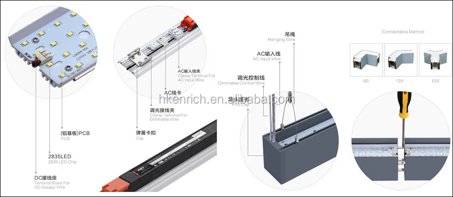 up-down linear light-1.jpg