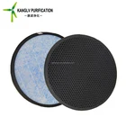 Washable room round hepa air filters, round-hepa-air-filter for air purifier machine