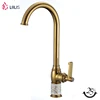 YLK243 Brass body kitchen faucet mixer tap gold kitchen faucet