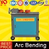 2017 Hot New Products Powermatic Flat Bar Rolling Machine