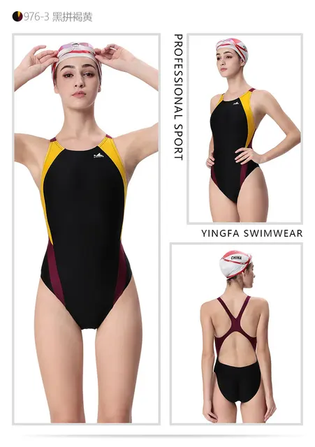 YINGFA 976 One Piece Swimsuit Professional Training Sport Women