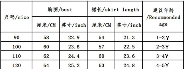 4327090047_1365310624