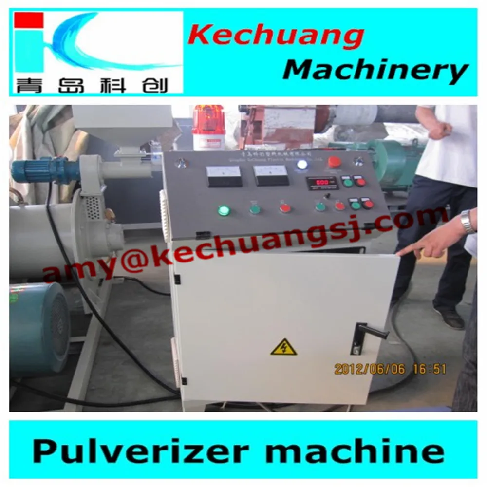 自動pepvcペットldpelldpe高速のプラスチック粉砕機machine/粉砕機ミル/pvc粉砕機仕入れ・メーカー・工場