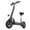 /product-detail/popular-electric-scooter-trailer-10inch-500w-for-big-man-hot-sale-electric-scooter-2-wheels-60829989811.html