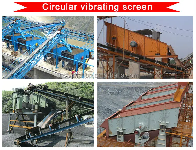 circular shaking sieve.jpg