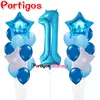 21pcs Baby Shower 1st Birthday Party Decor 40inch Number 1 Foil Balloons Supplies Baby boy Girl balls 2.2g latex helium globos