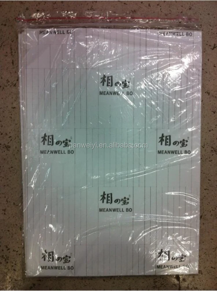 QQ20170220193604.jpg