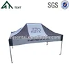 3m x 4.5m nanjing china supplier polyester PVC aluminium shelter manufacturers