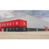 Cheap Steel Structure Warehouse/Workshop/Carport/Garage/Shed Construction Materials