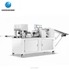 /product-detail/factory-supplier-professional-pastry-equipment-commercial-pastry-maker-60735938546.html