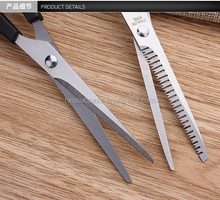 Salon Scissors set (3).jpg