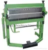 Folding machine SH06-PBB1020/3SH,SH06-PBB1270/3SH with Max. clamping bar lift(mm) 45
