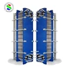 Success microchannel heat recovery exchanger