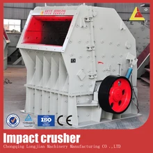 Limestone Impact Crusher, Fine Price Impact Crusher