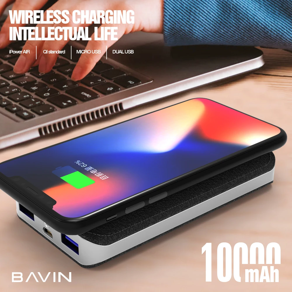 BAVIN wireless charger power bank 10000mah wireless power bank - ANKUX.COM