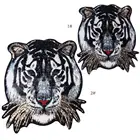 Cartoon Animal tiger Embroidery Sequin Patch Sew On For Clothing