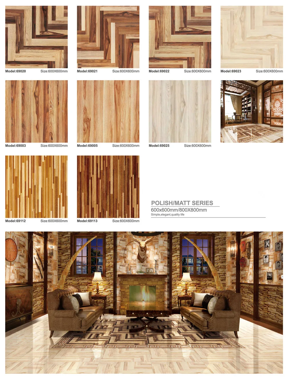 New Design Wood Looking Ceramic Floor Tiles