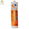 /product-detail/quick-drying-good-adhesion-acid-glass-silicone-sealant-adhesive-for-doors-windows-display-cabinets-construction-industry-60694813711.html