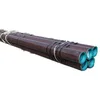 /product-detail/high-pressure-boiler-tube-galvanized-seamless-steel-tube-for-boiler-steam-pipe-60690443650.html