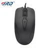 china manufacturer Hot Selling Mini Optical USB Wired Mouse