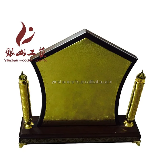 Custom wall plaques Good sale Wooden award with metal star awards trophy