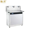 Stainless Steel Water Cooler 3 Tap Hot Cold Normal Cold Water Dispenser