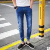 China supplier trousers new pants Korean fashion men casual boy pencil jeans