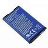 CS2 Battery For Blackberry 8520 9300 C-S2 Curve