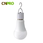 LED Emergency Bulb 9W Emergency LED Light With Rechargeable Battery LED Emergency Charging Light