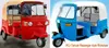 Auto Rickshaw
