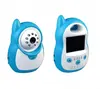 8213AG baby monitor price