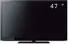 Ultra slim 32 (37/42/47/47/55/60) inch Full-HD led tv with Samsung/LG/CMO panel(can add ATSC/DVB/ISDB)