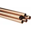/product-detail/hot-sale-refrigeration-copper-tube-brass-price-per-kg-60711724838.html