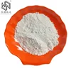 /product-detail/high-purity-99-strontium-carbonate-price-analysis-grade-factory-60839295320.html