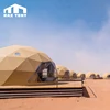 6M Beige Glamping Dome Tent Resort Tent in Desert with Bathroom Hot Sale