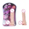 /product-detail/xise-dildo-sex-toys-supplier-xs-wbc10036-wolf-king-8-27-inch-lifelike-sexy-artificial-penis-adult-novelty-toys-dildo-for-women-62193442252.html