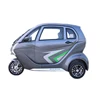 /product-detail/1200w-low-speed-electric-tricycle-motorized-tricycle-cargo-electric-pedal-for-adult-62056195796.html