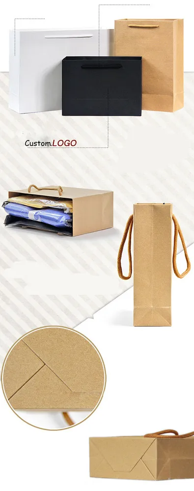 ホット販売カスタムロゴプリントクラフト紙袋ショッピング異なるサイズ仕入れ・メーカー・工場